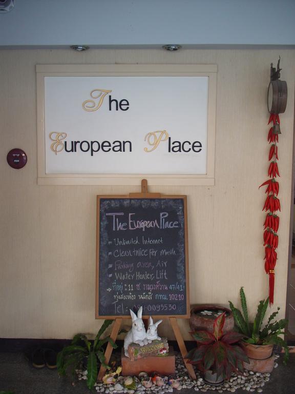 The European Place Bangkok Exterior photo